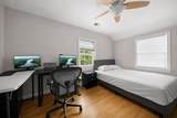4812 7TH Street - Photo 15