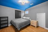 4812 7TH Street - Photo 16