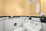 4812 7TH Street - Photo 19