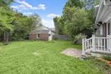 4812 7TH Street - Photo 25