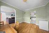 4812 7TH Street - Photo 5