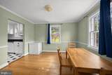 4812 7TH Street - Photo 6