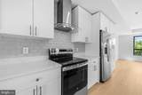 2534 Elvans Road - Photo 6