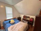 1525 Elmwood Avenue - Photo 39