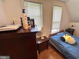 1525 Elmwood Avenue - Photo 41