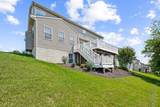 5017 Autumn Glow Way - Photo 44