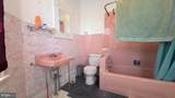 332 Jardin - Photo 20
