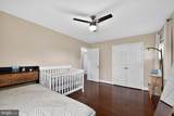5909 Charnwood Road - Photo 19