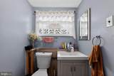 5909 Charnwood Road - Photo 25