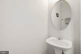 7225 Bocastle Lane - Photo 16