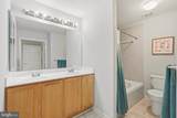 7225 Bocastle Lane - Photo 19