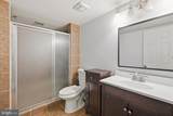 7225 Bocastle Lane - Photo 36