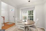7225 Bocastle Lane - Photo 5