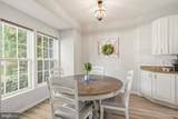 7225 Bocastle Lane - Photo 6