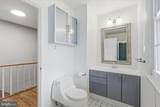 1335 Macbeth Street - Photo 35