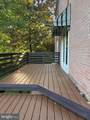 1335 Macbeth Street - Photo 41