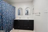 143 Mendel Court - Photo 25