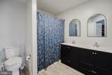 143 Mendel Court - Photo 26