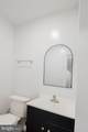 143 Mendel Court - Photo 27