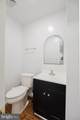 143 Mendel Court - Photo 28