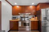 118 Schuylkill Avenue - Photo 26