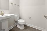 4709 Crest View Drive - Photo 14
