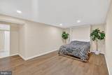 19025 Coltfield Court - Photo 14