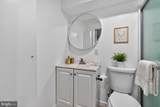 19025 Coltfield Court - Photo 15