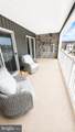 8018 Williamson Boulevard - Photo 9