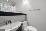 4416 34TH Street - Photo 13