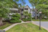 7703 Lafayette Forest Drive - Photo 4