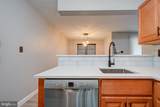 8905 Stone Creek Place - Photo 11