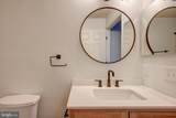 8905 Stone Creek Place - Photo 23