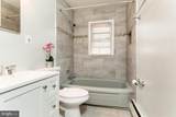 2271 Providence Street - Photo 11