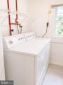 2271 Providence Street - Photo 17