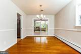 2271 Providence Street - Photo 4