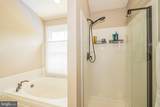 2 Redfern Place - Photo 47