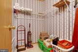 123 White Tail Lane - Photo 15