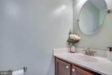 3484 Lacrosse Court - Photo 13