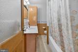 8 Pennroad Ave - Photo 21