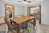 8 Pennroad Ave - Photo 8