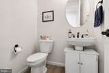 7123 Braxton Court - Photo 12
