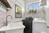 13701 Tribute Parkway - Photo 16