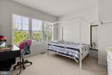 13701 Tribute Parkway - Photo 24