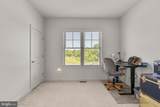 13701 Tribute Parkway - Photo 25