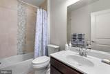 13701 Tribute Parkway - Photo 33