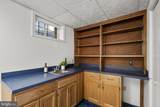 1714 Luzerne Avenue - Photo 40