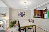 117 Princess Street - Photo 12
