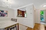 117 Princess Street - Photo 13