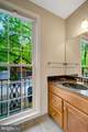 117 Princess Street - Photo 22
